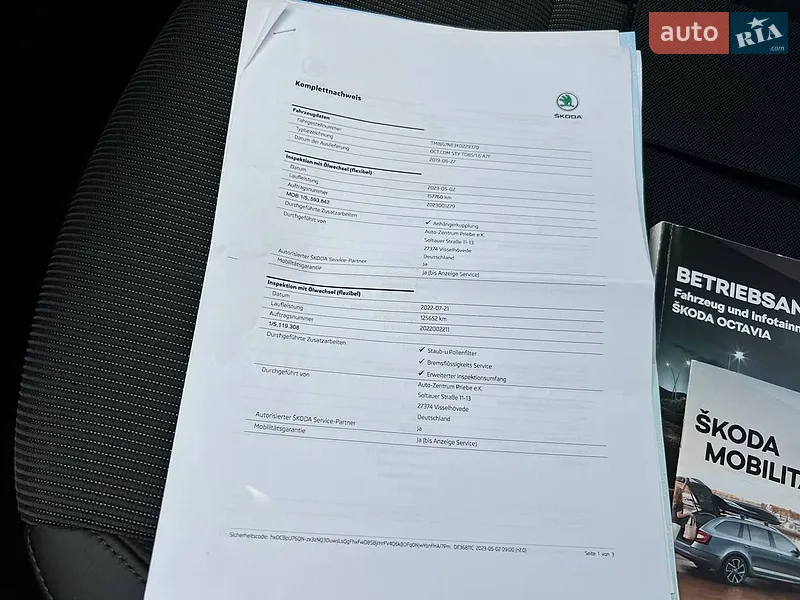 Универсал Skoda Octavia 2019 в Конотопе документ