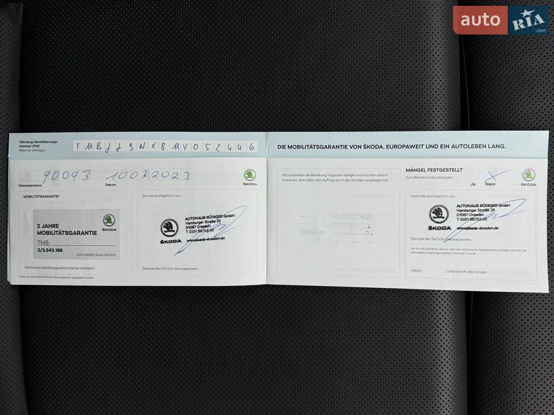2010 Renault Kangoo - мініатюра 118