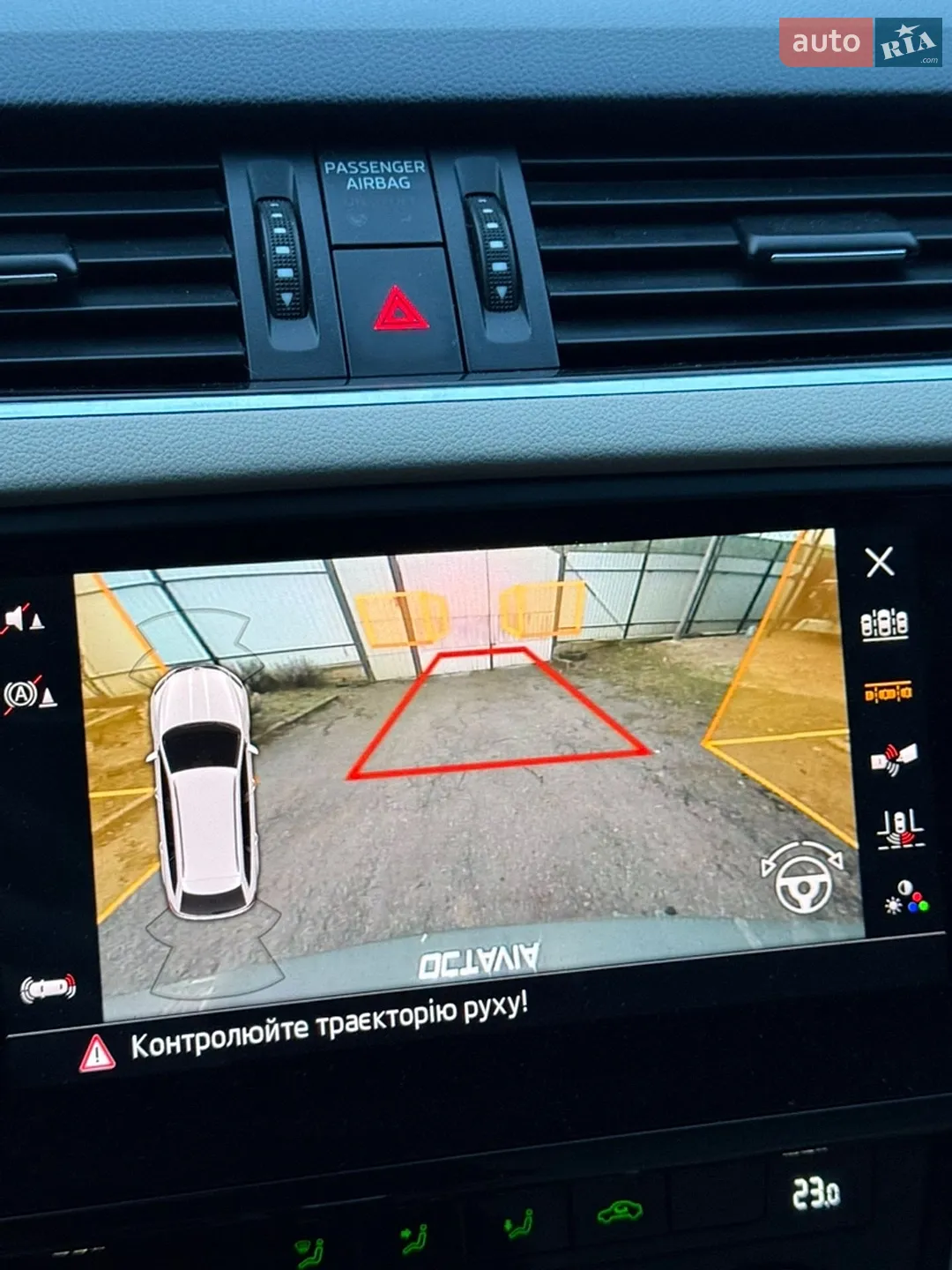 2019 Skoda Octavia - мініатюра 15