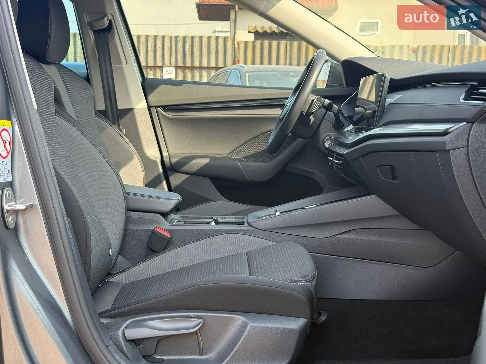 2022 Skoda Octavia - мініатюра 43