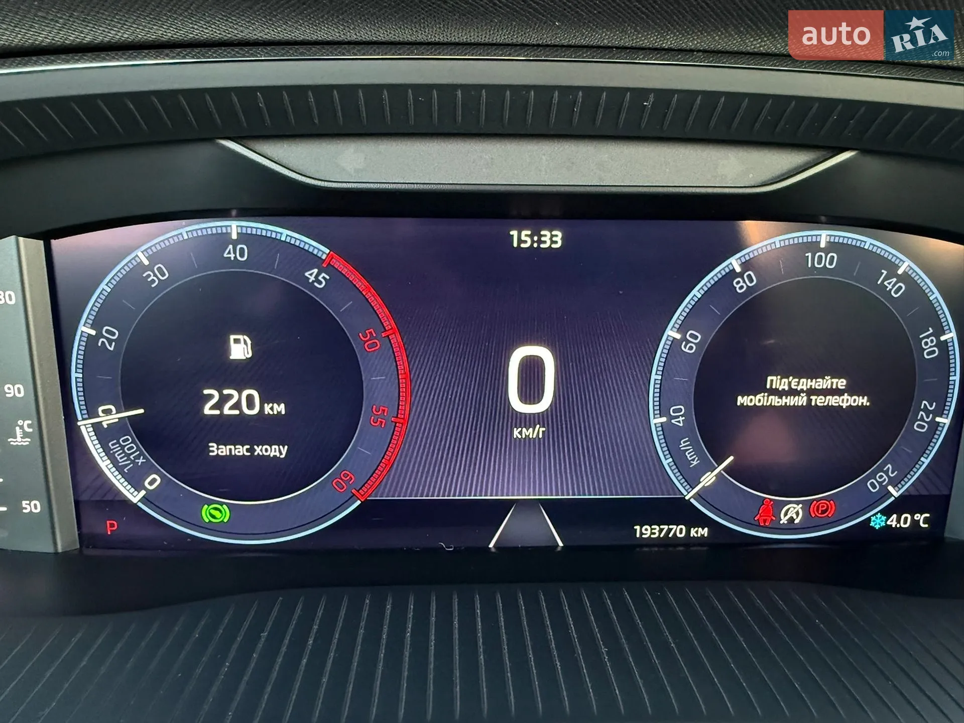 2022 Skoda Octavia - мініатюра 53