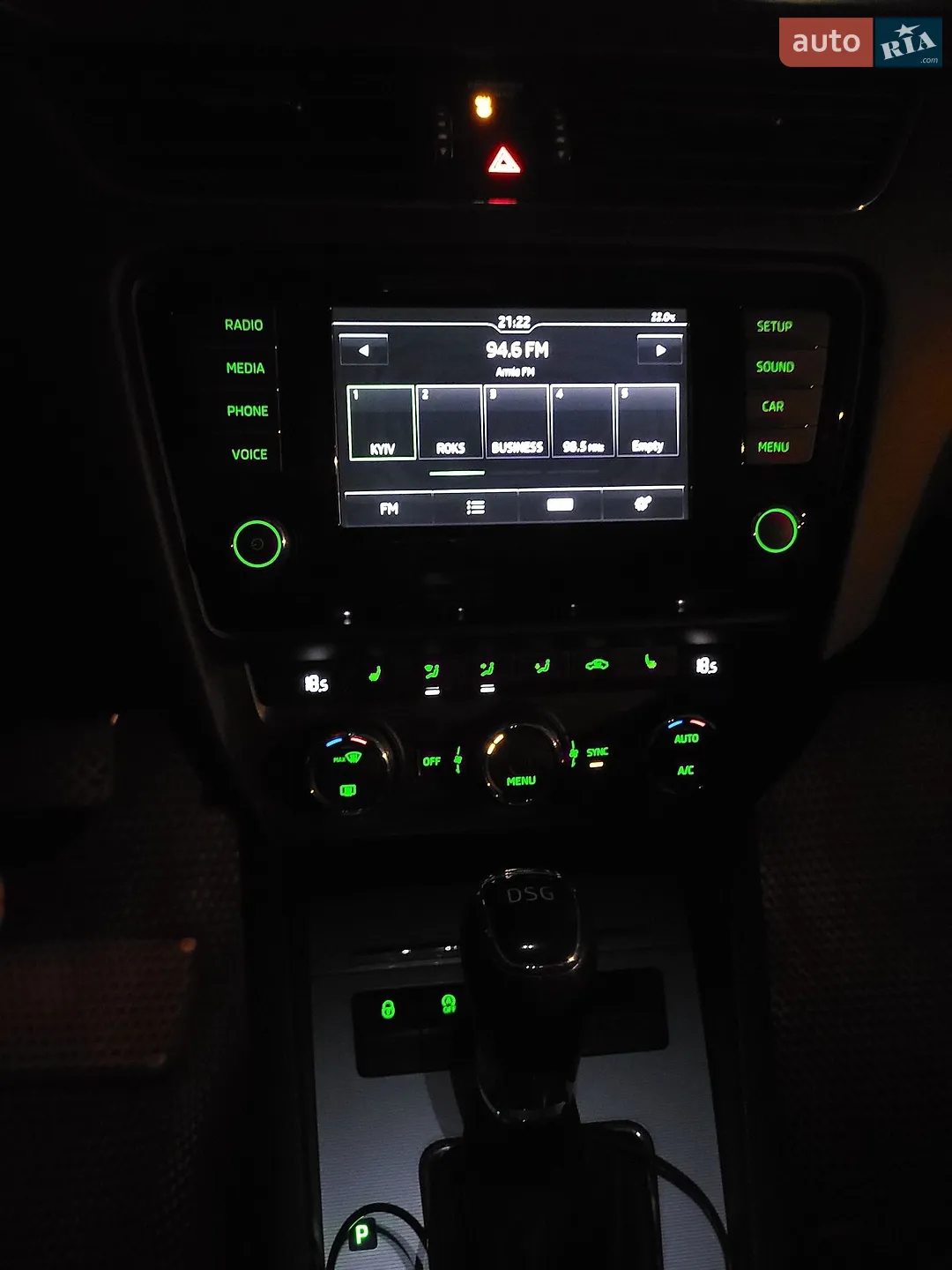 2015 Skoda Octavia - мініатюра 10
