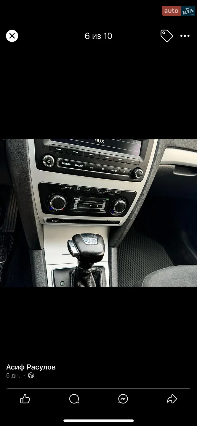 2011 Skoda Octavia - мініатюра 9