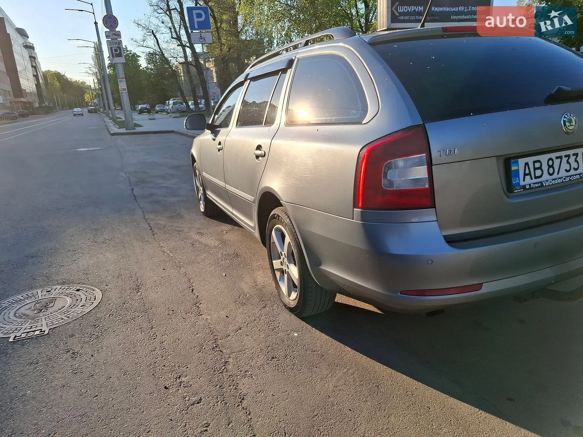 2012 Skoda Octavia - мініатюра 2