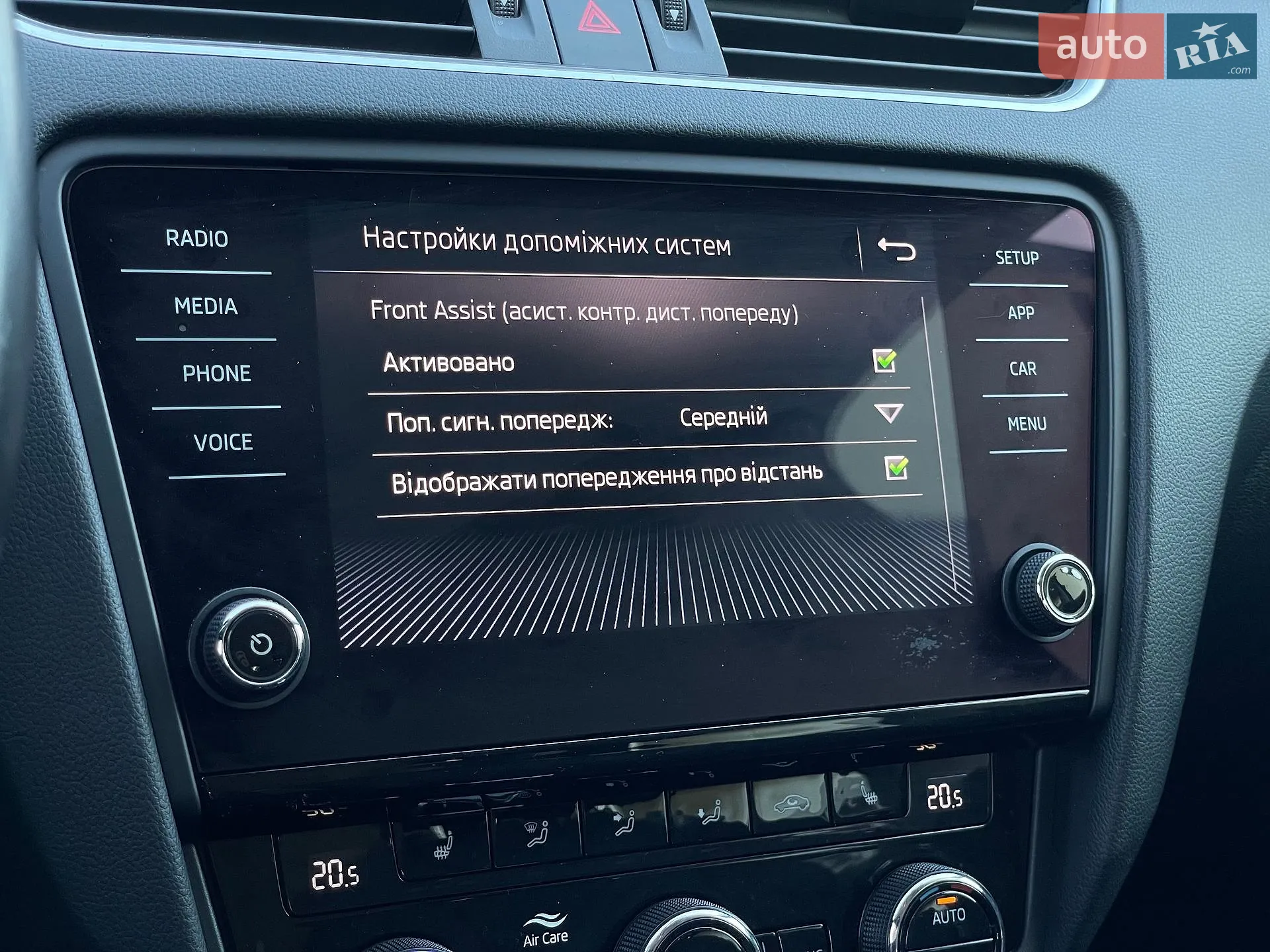 2019 Skoda Octavia - мініатюра 53