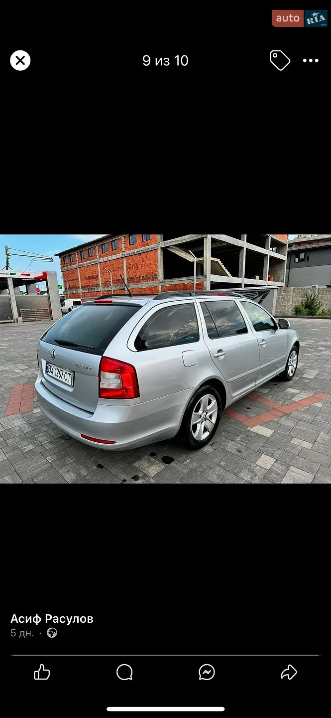 2011 Skoda Octavia - мініатюра 3