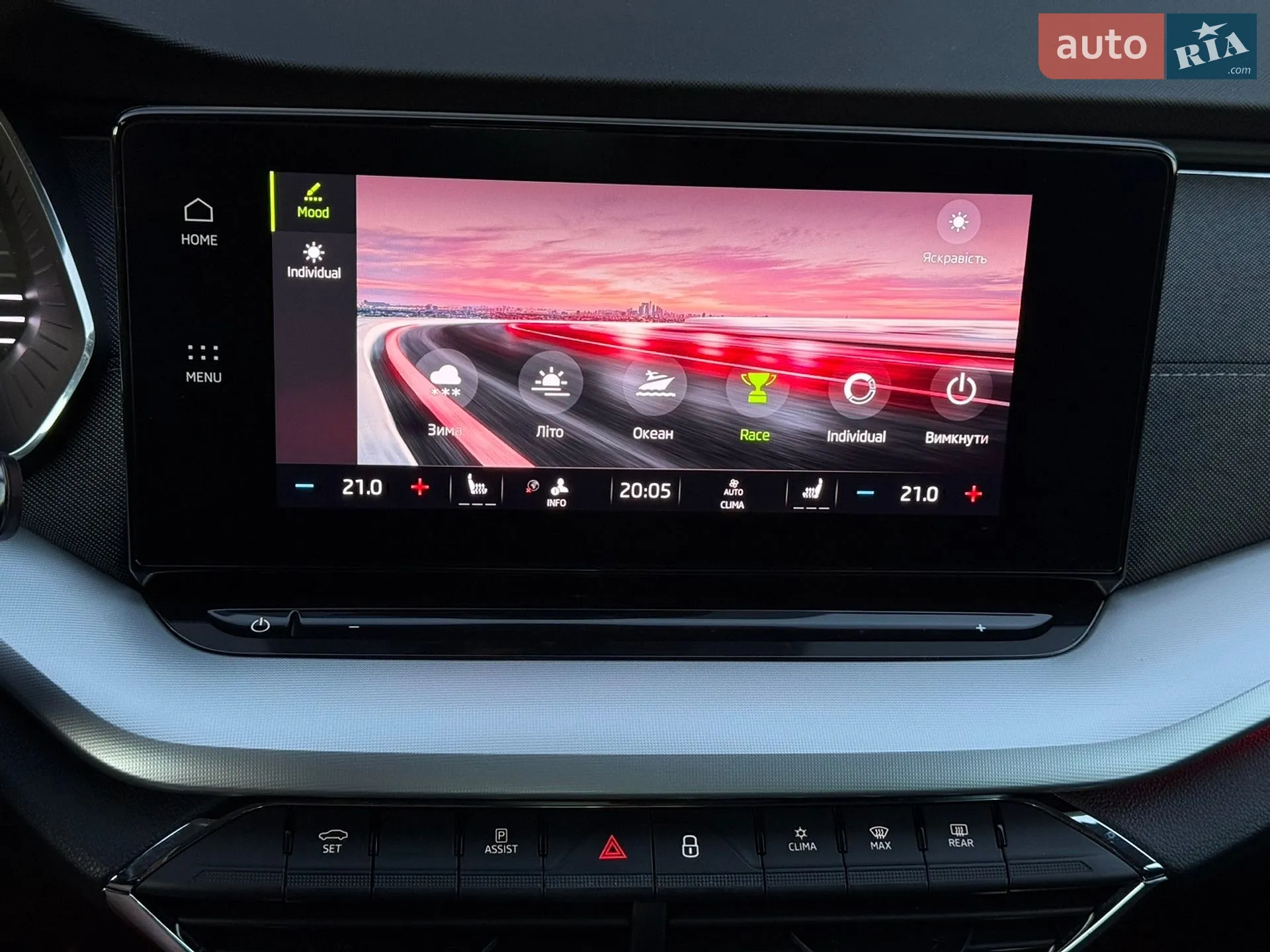 2021 Skoda Octavia - мініатюра 64