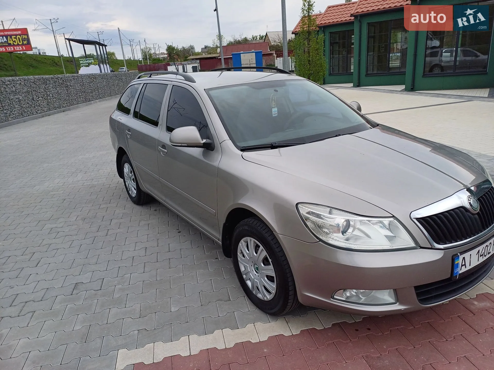 2010 Skoda Octavia - мініатюра 2