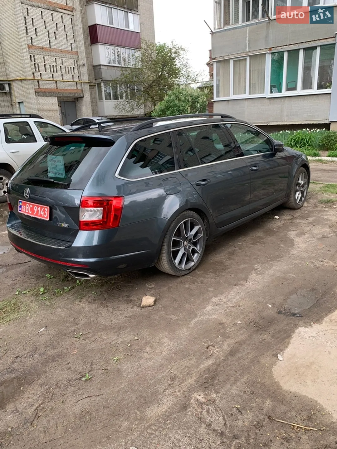 2016 Skoda Octavia - мініатюра 11