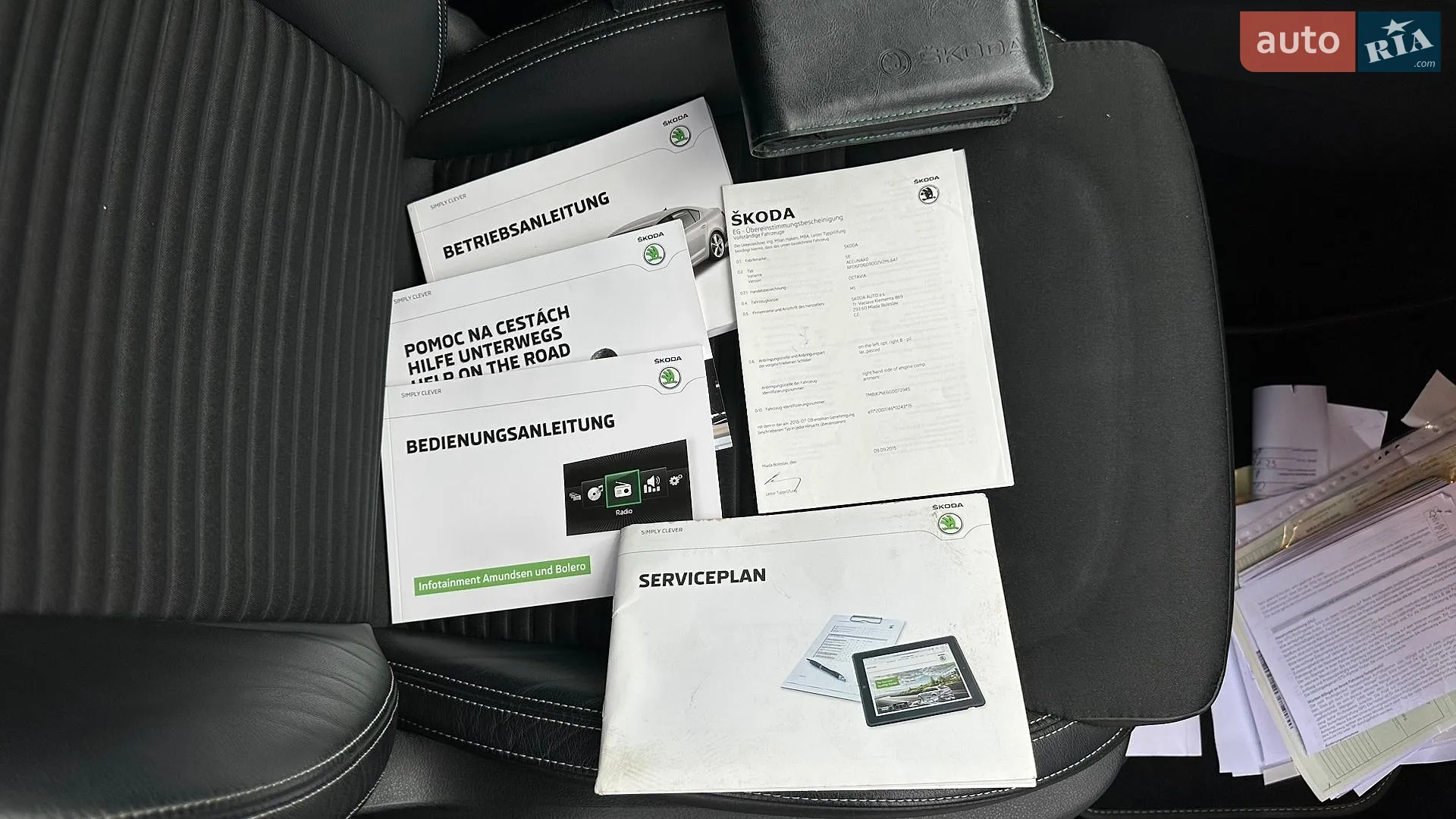 2015 Skoda Octavia - мініатюра 111