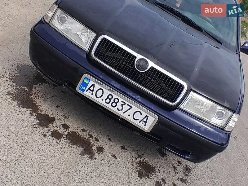 Skoda Octavia