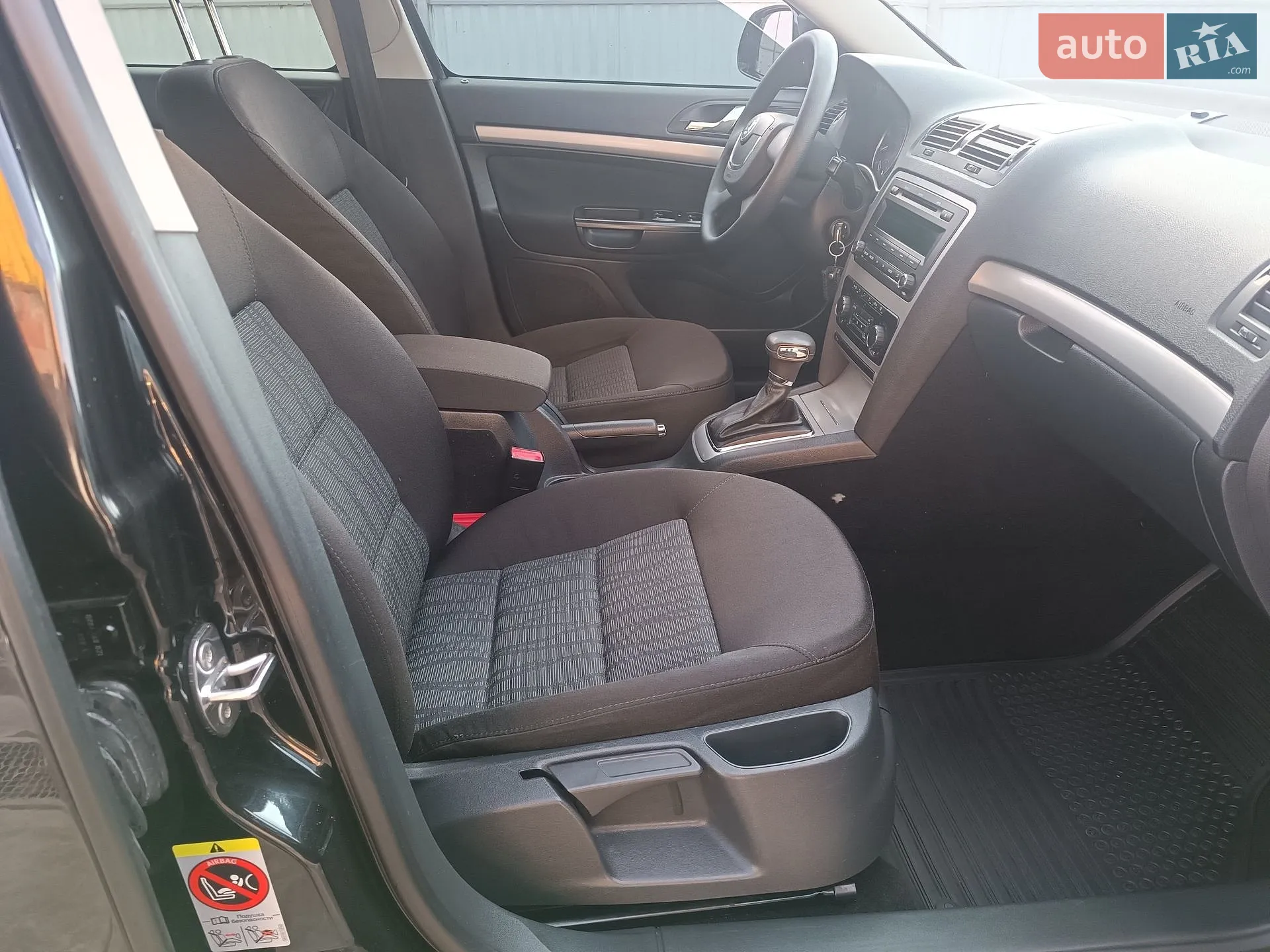 2012 Skoda Octavia - мініатюра 21