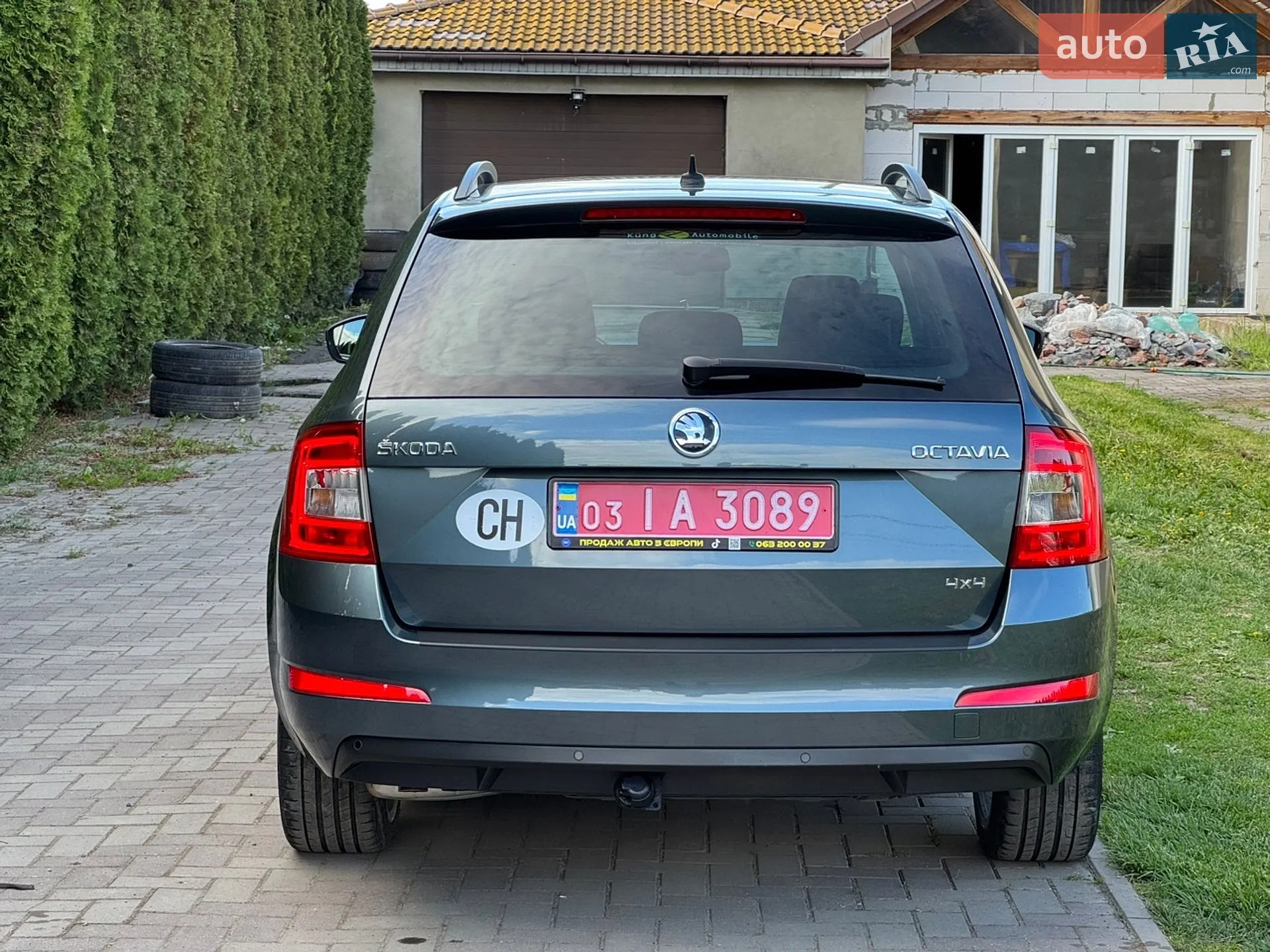 2016 Skoda Octavia - мініатюра 5
