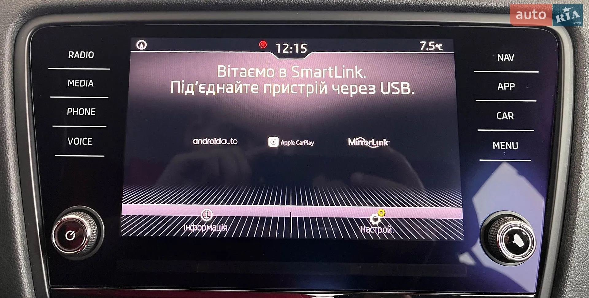 2019 Skoda Octavia - мініатюра 29