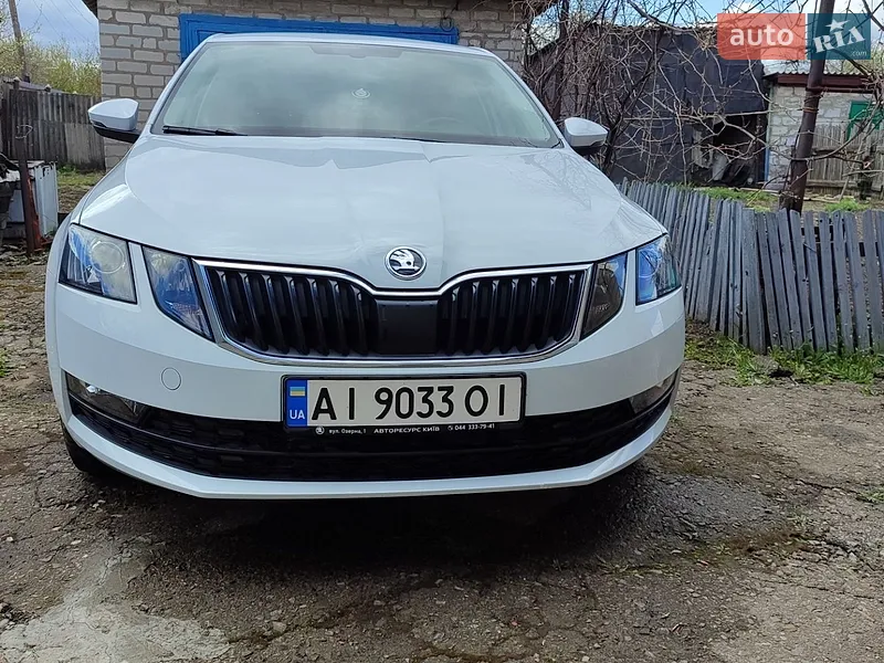 Skoda Octavia