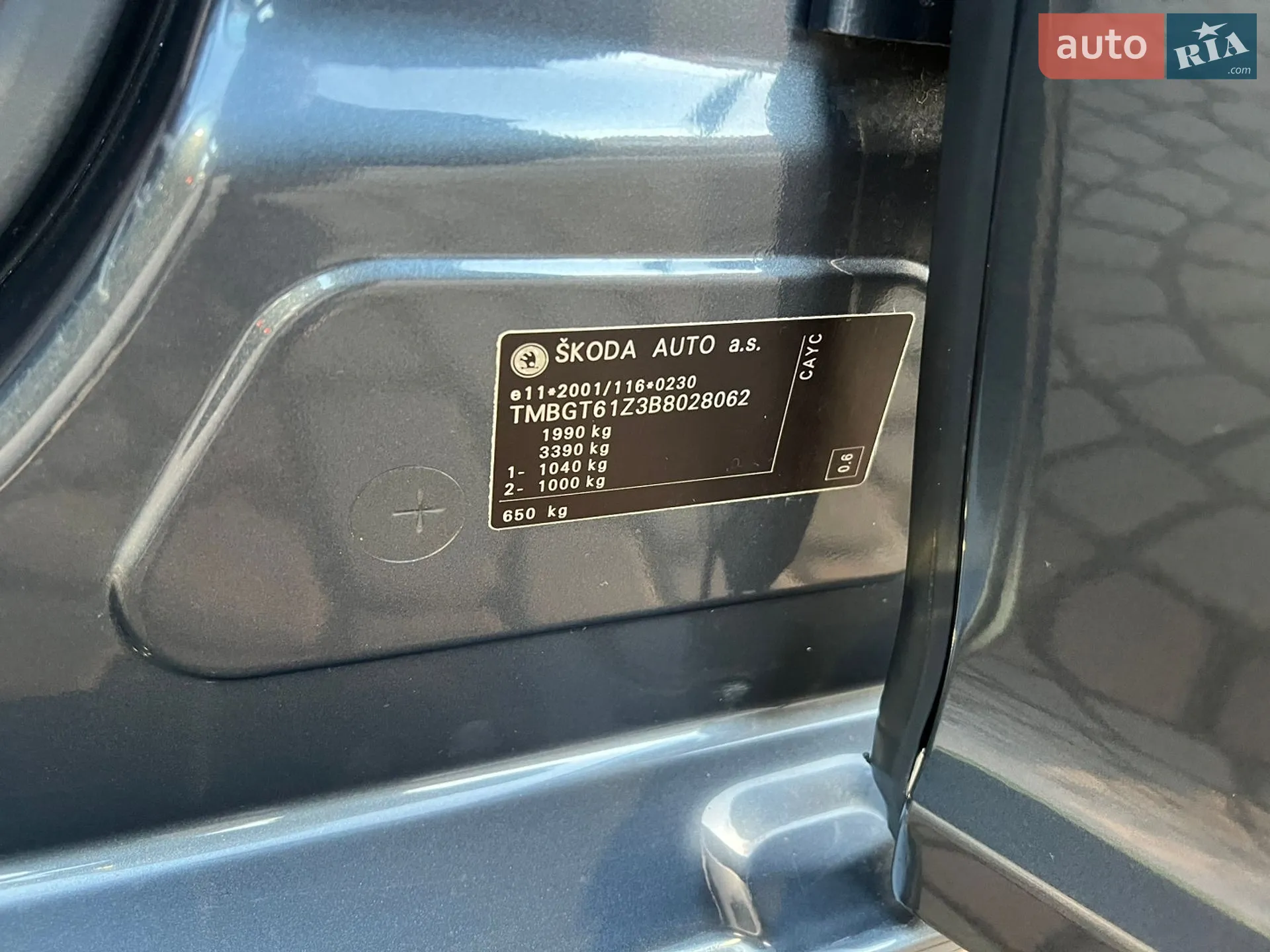 2011 Skoda Octavia - мініатюра 55