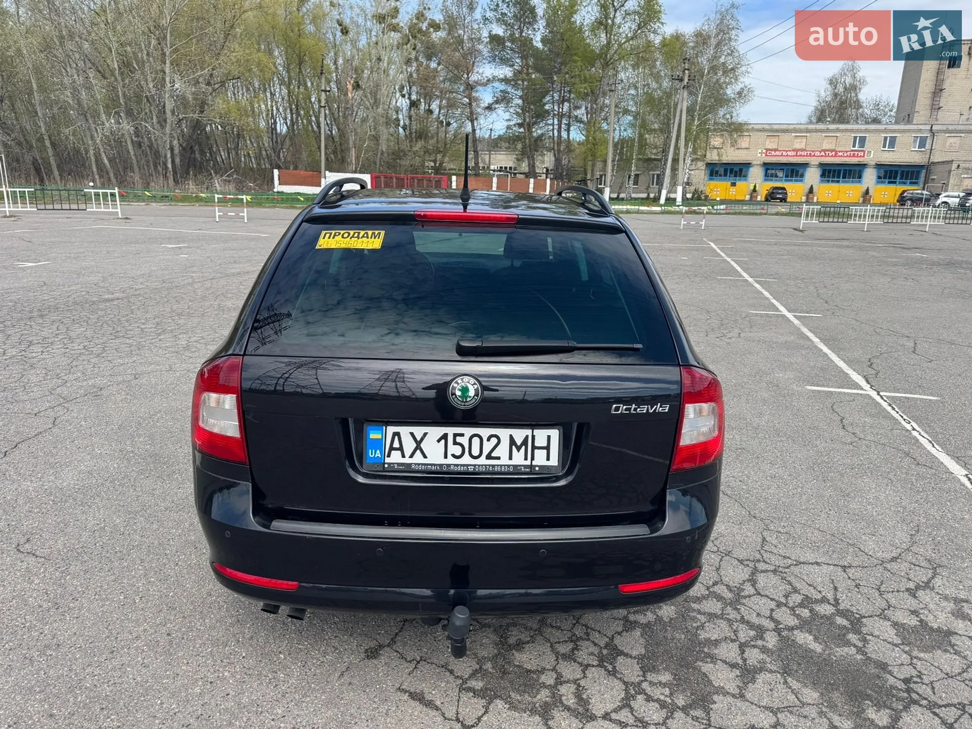 2011 Skoda Octavia - мініатюра 5