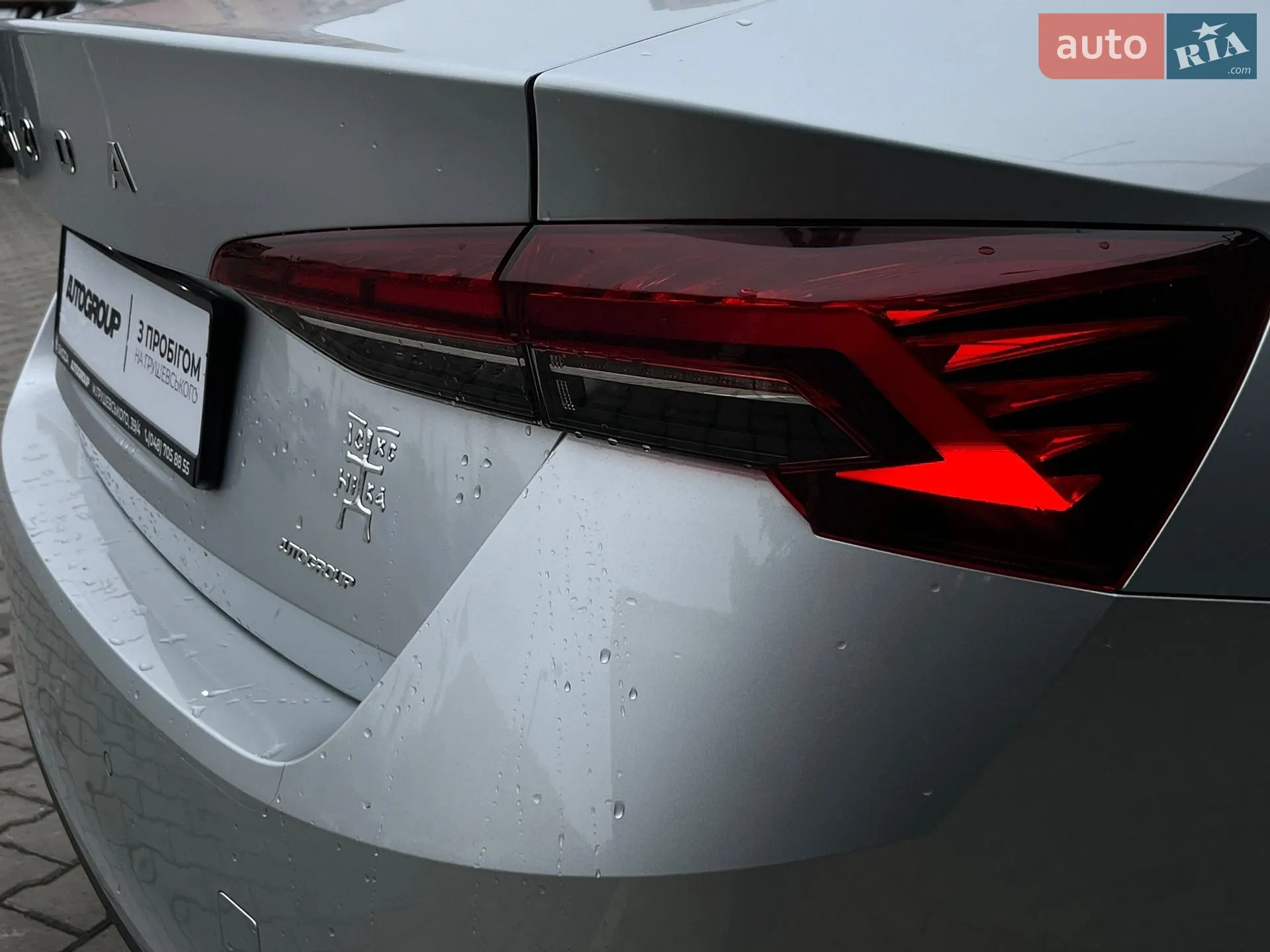 2024 Skoda Octavia - мініатюра 7