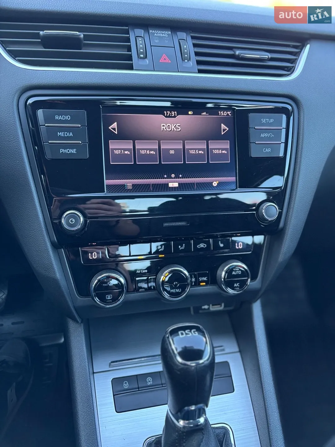 2018 Skoda Octavia - мініатюра 9
