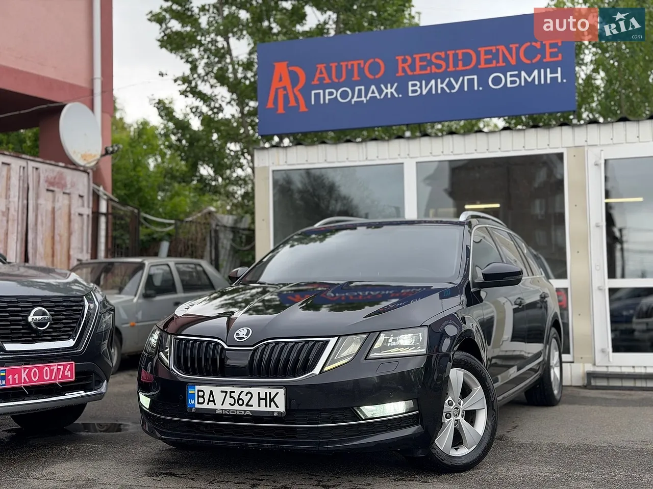 2017 Skoda Octavia - мініатюра 16