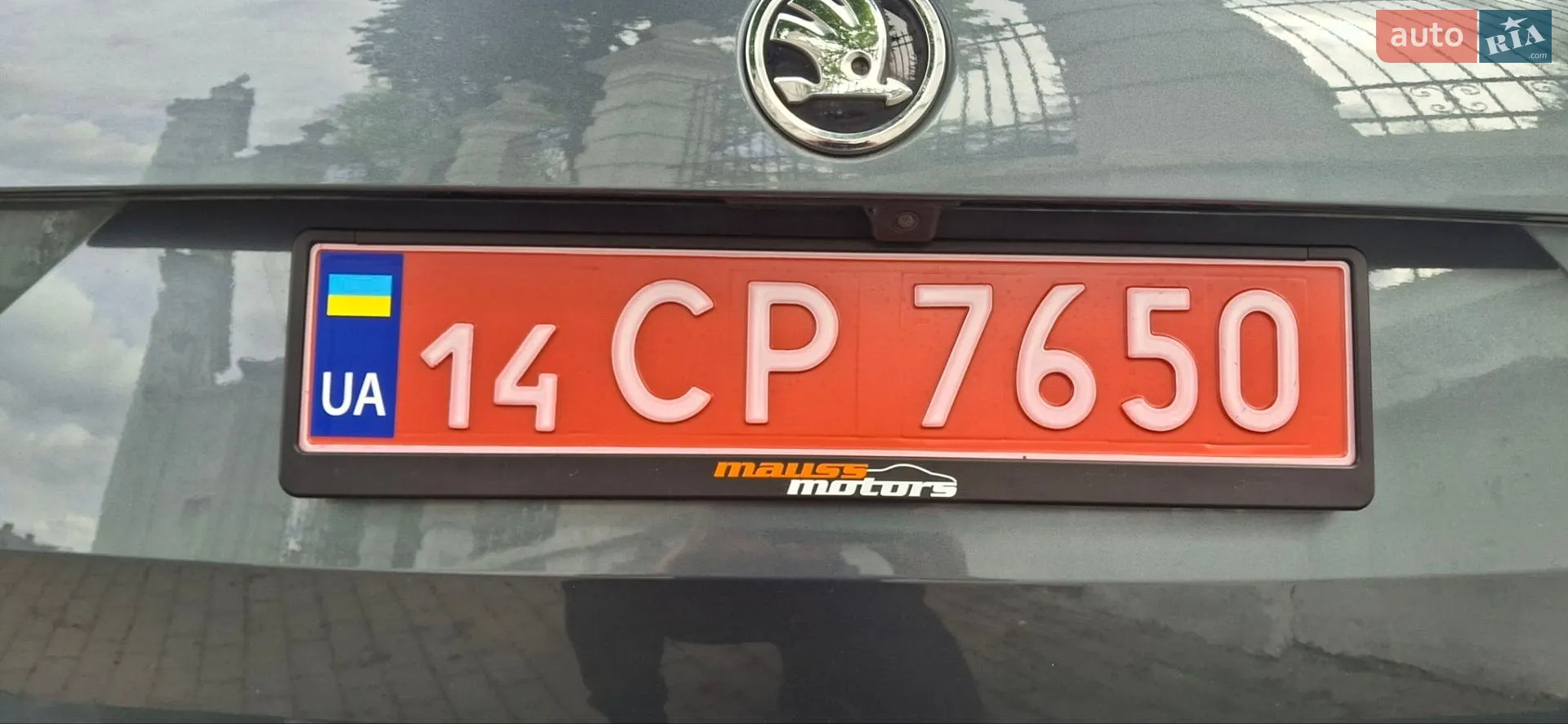 2019 Skoda Octavia - мініатюра 34