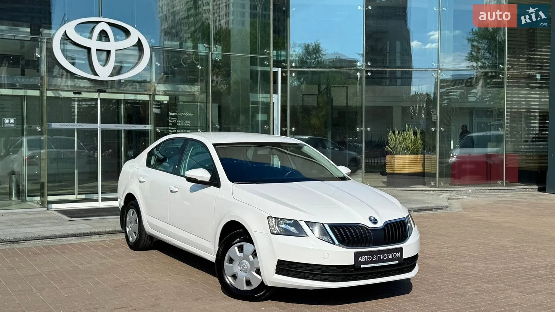 2019 Skoda Octavia - мініатюра 18