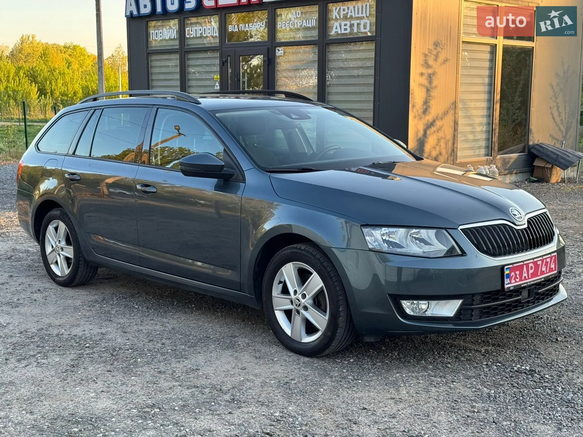 2016 Skoda Octavia - мініатюра 8