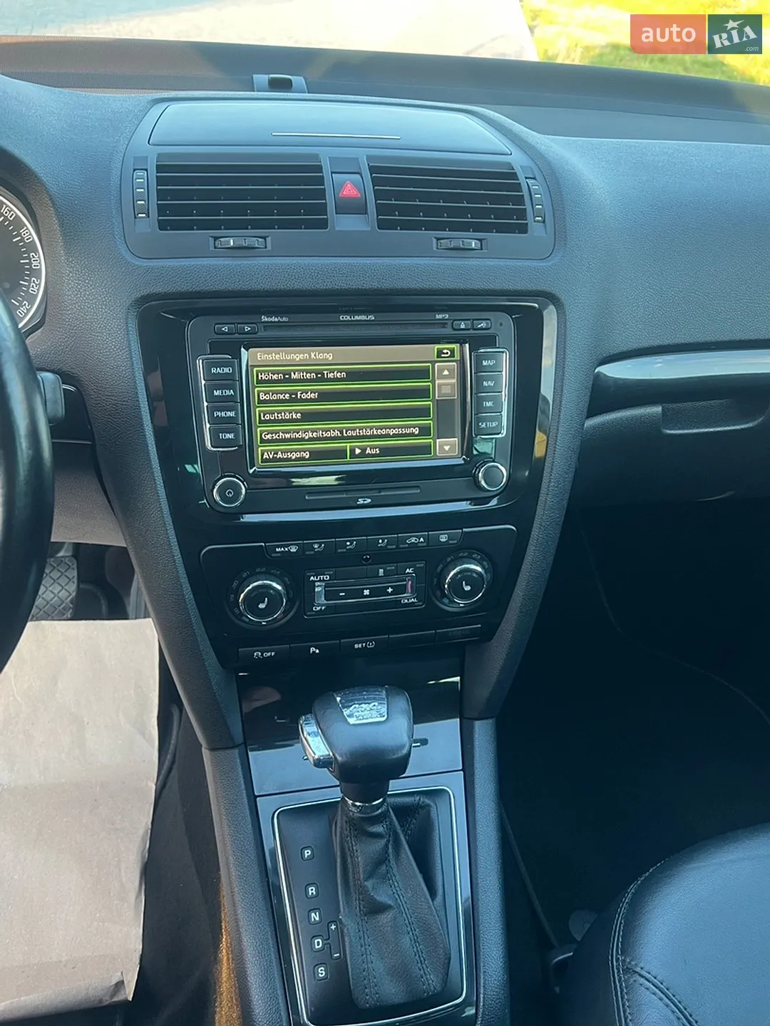 2012 Skoda Octavia - мініатюра 26