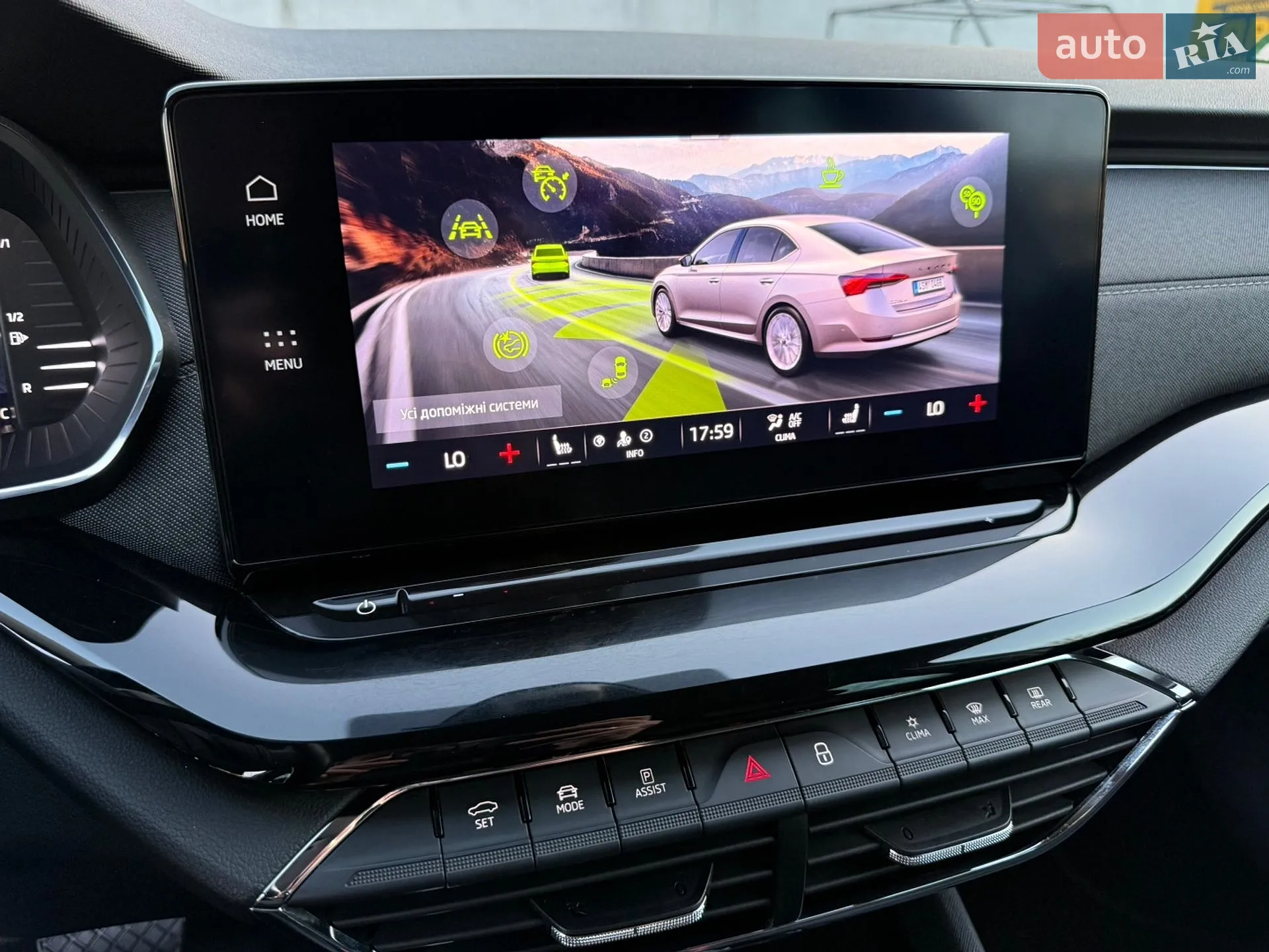2020 Skoda Octavia - мініатюра 58