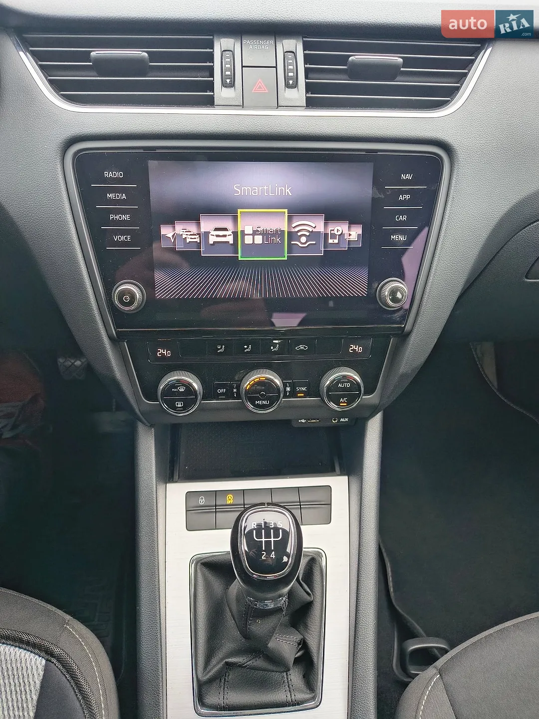 2017 Skoda Octavia - мініатюра 24