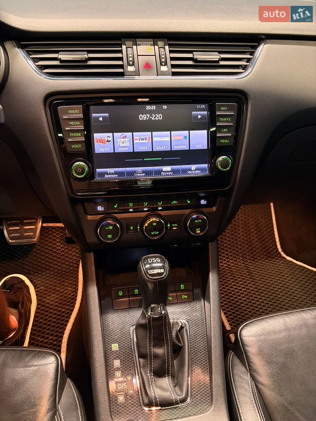 2014 Skoda Octavia - мініатюра 12