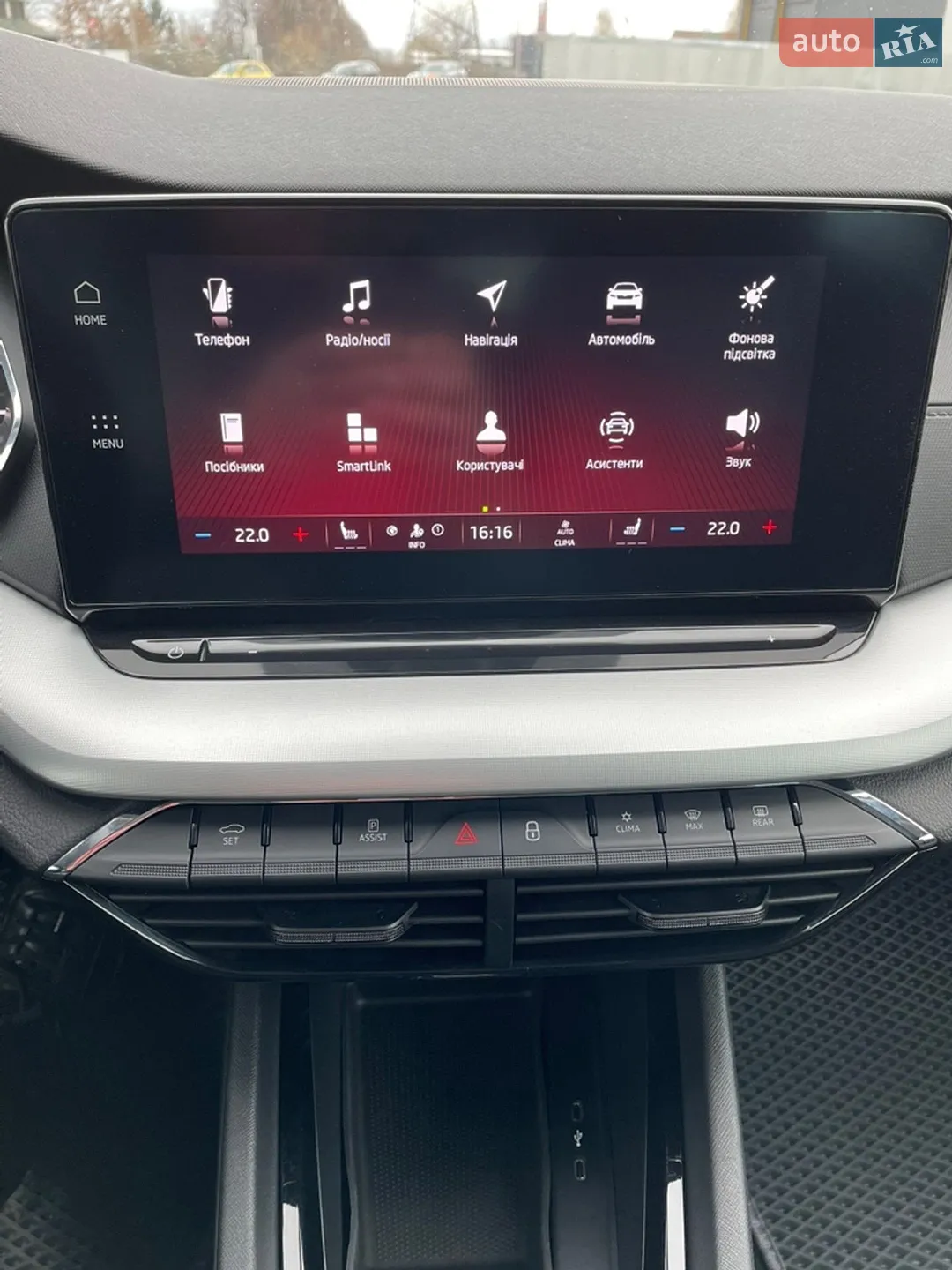 2020 Skoda Octavia - мініатюра 38