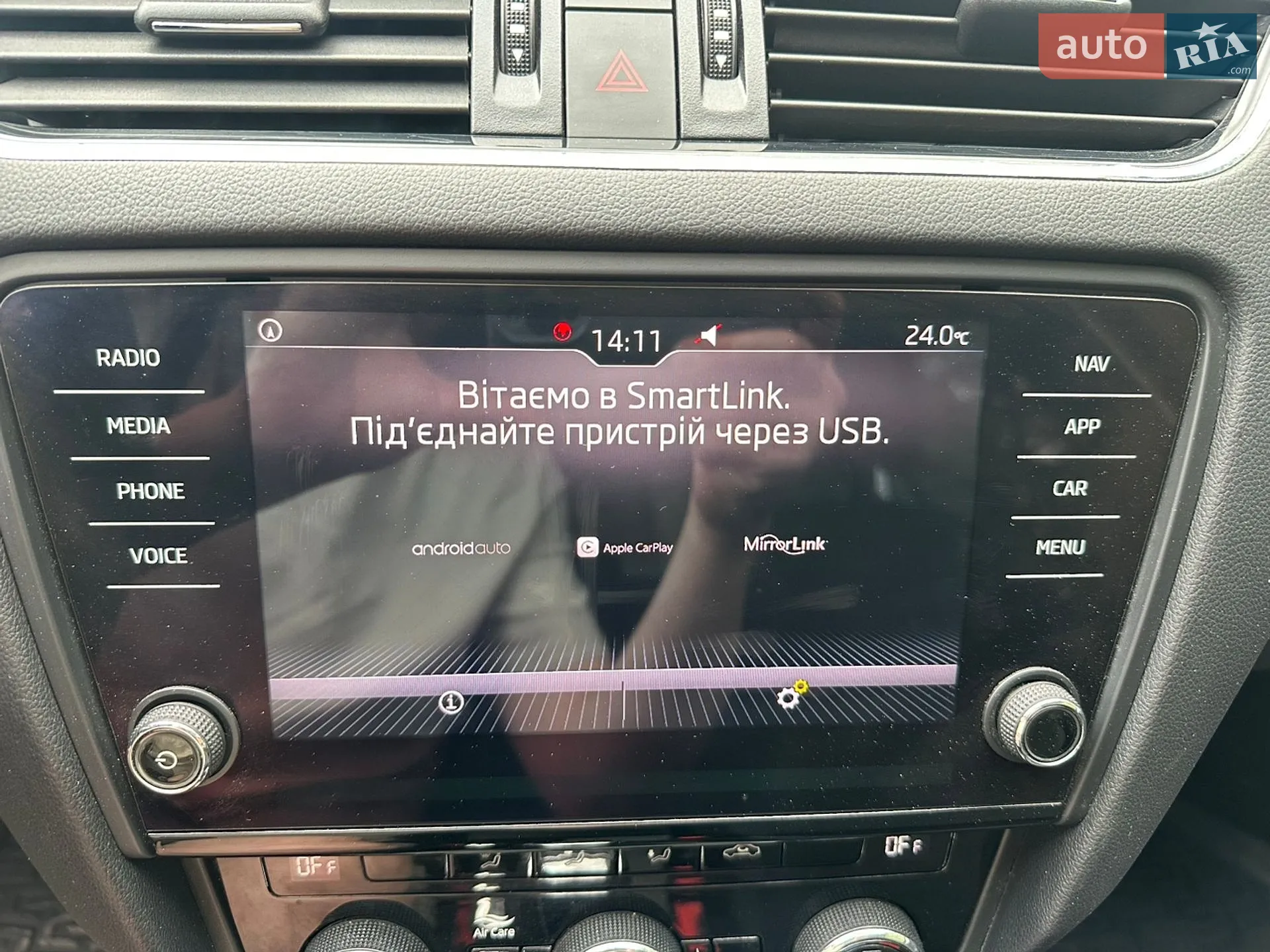 2018 Skoda Octavia - мініатюра 112