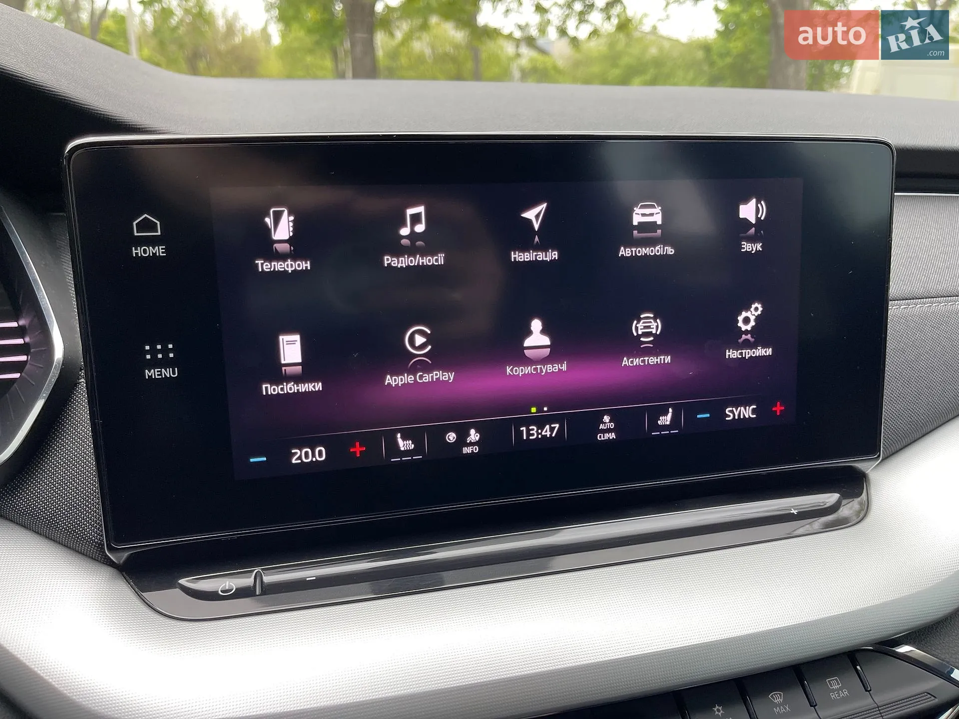 2023 Skoda Octavia - мініатюра 39