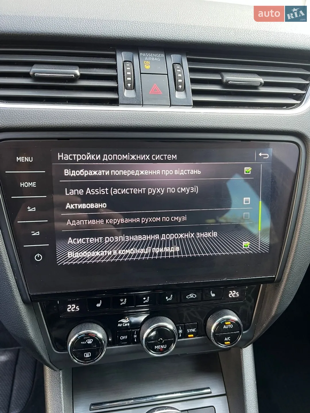 2018 Skoda Octavia - мініатюра 7