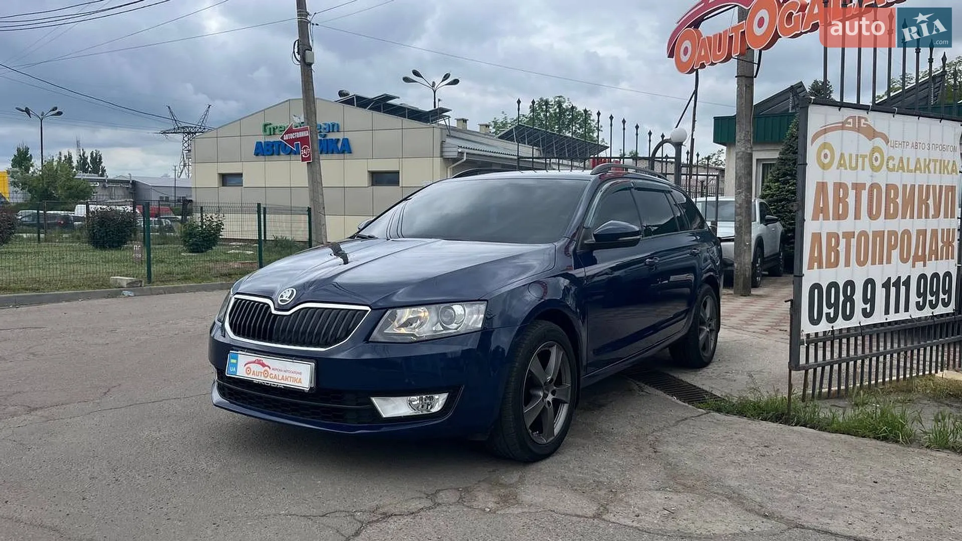 2013 Skoda Octavia - мініатюра 3