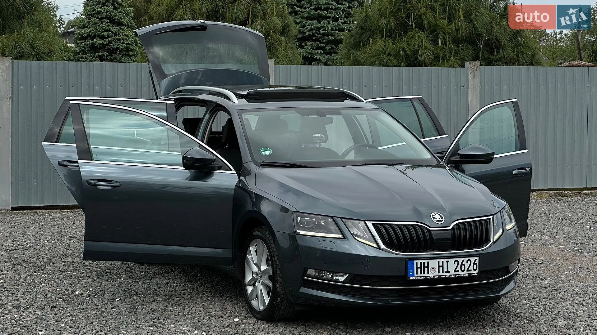 2017 Skoda Octavia - мініатюра 31