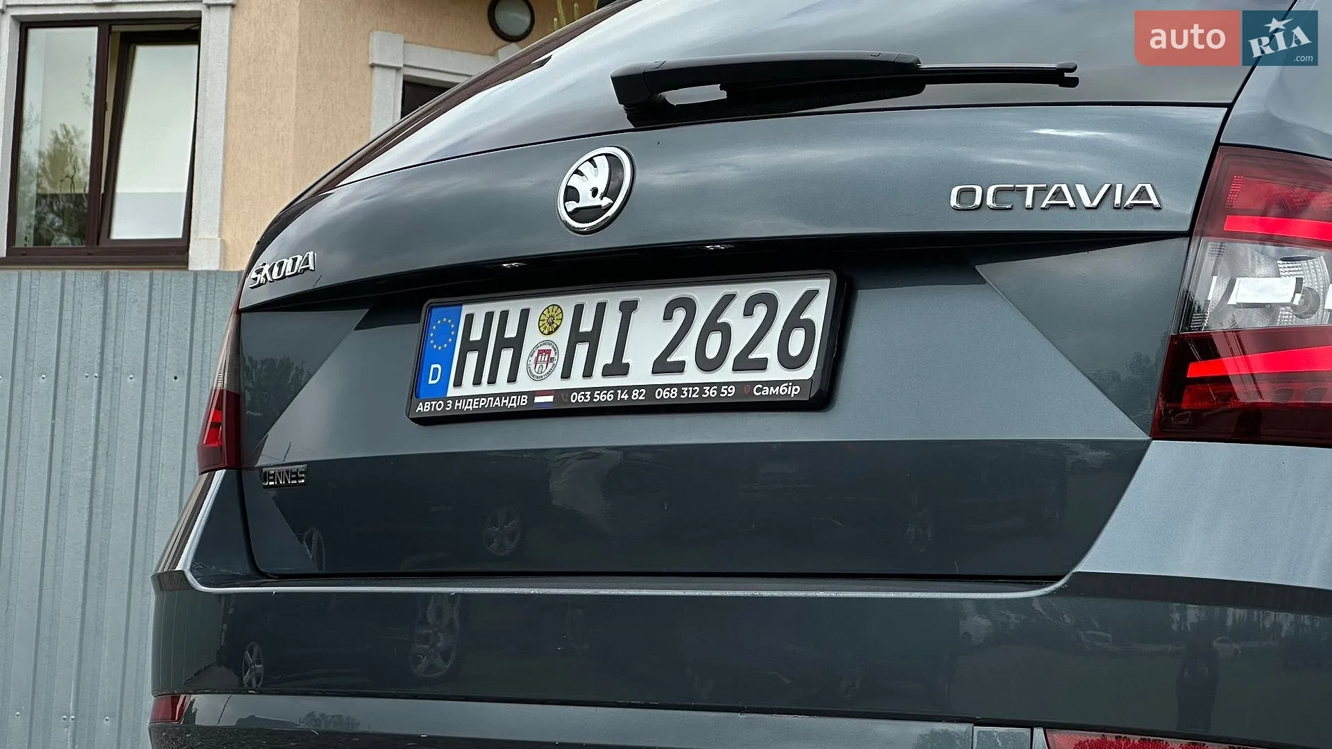 2017 Skoda Octavia - мініатюра 38