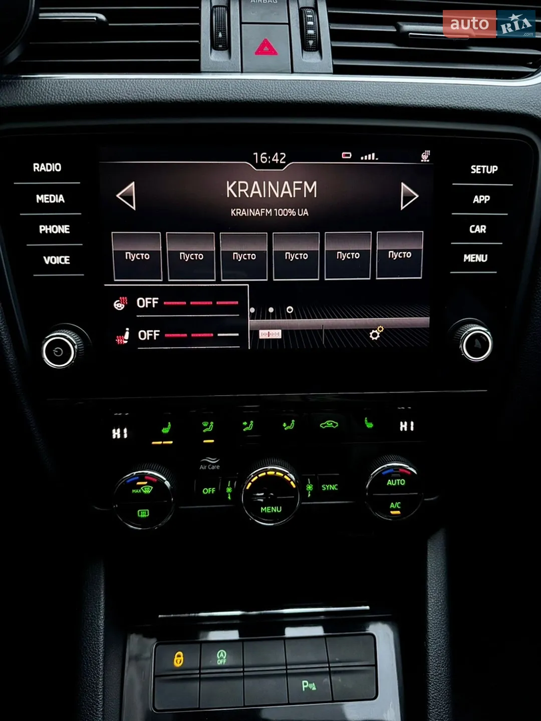 2018 Skoda Octavia - мініатюра 9