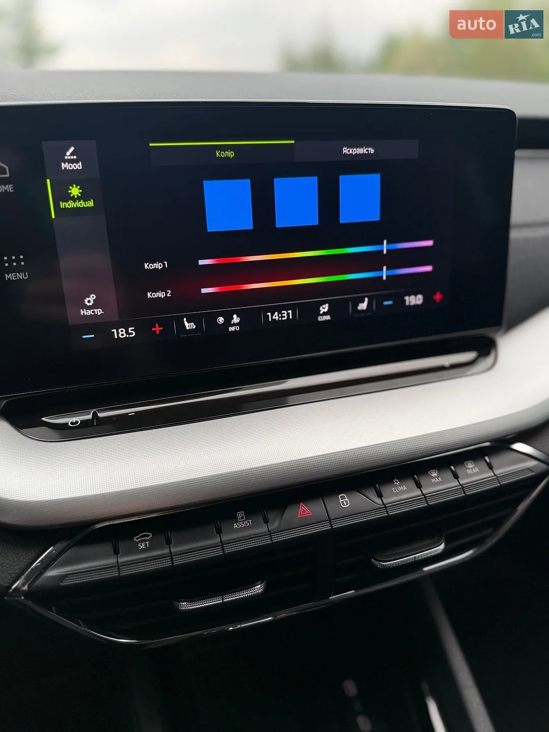 2021 Skoda Octavia - мініатюра 67