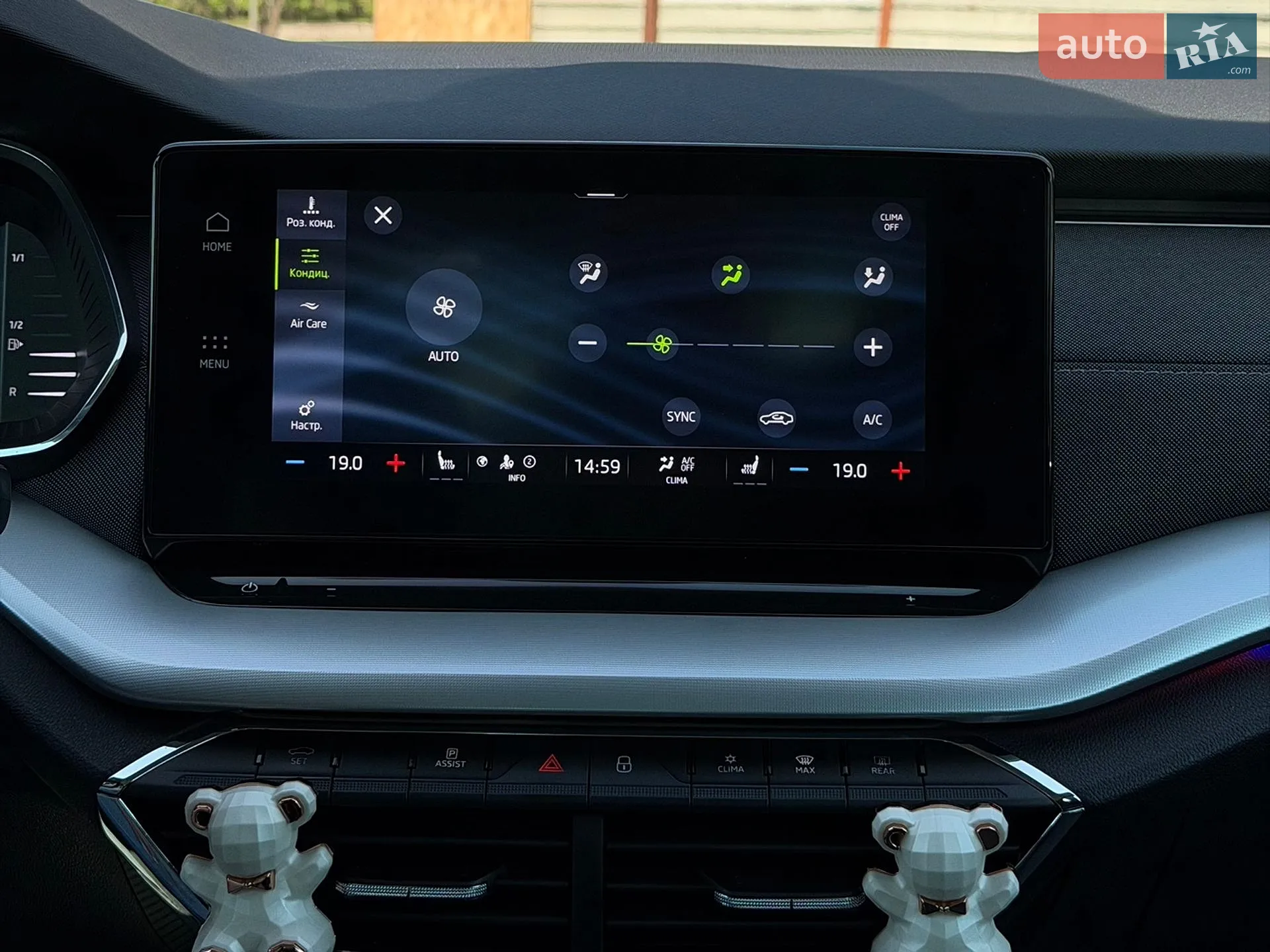 2021 Skoda Octavia - мініатюра 33