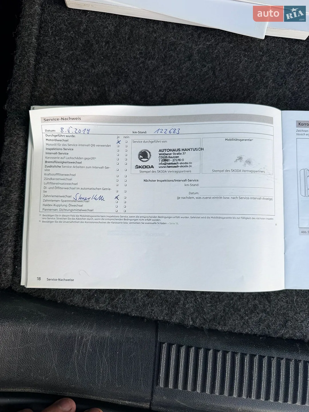 2012 Skoda Octavia - мініатюра 45