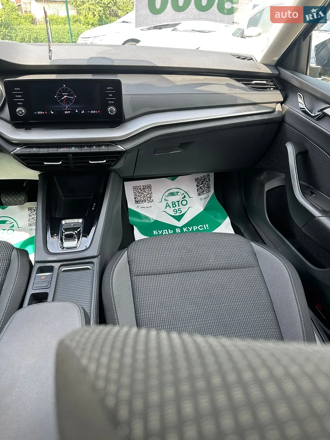 2024 Skoda Octavia - мініатюра 11