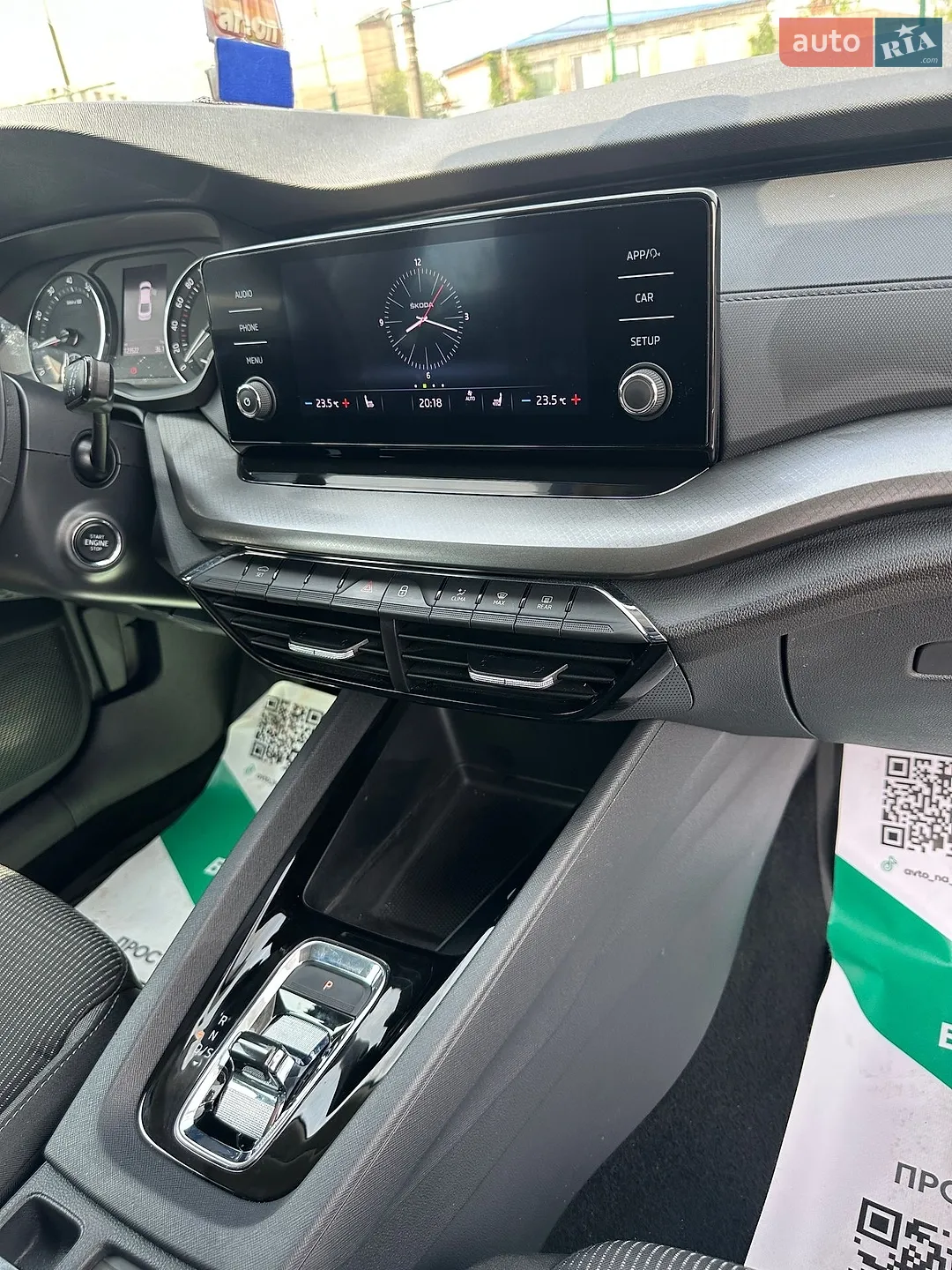2024 Skoda Octavia - мініатюра 16