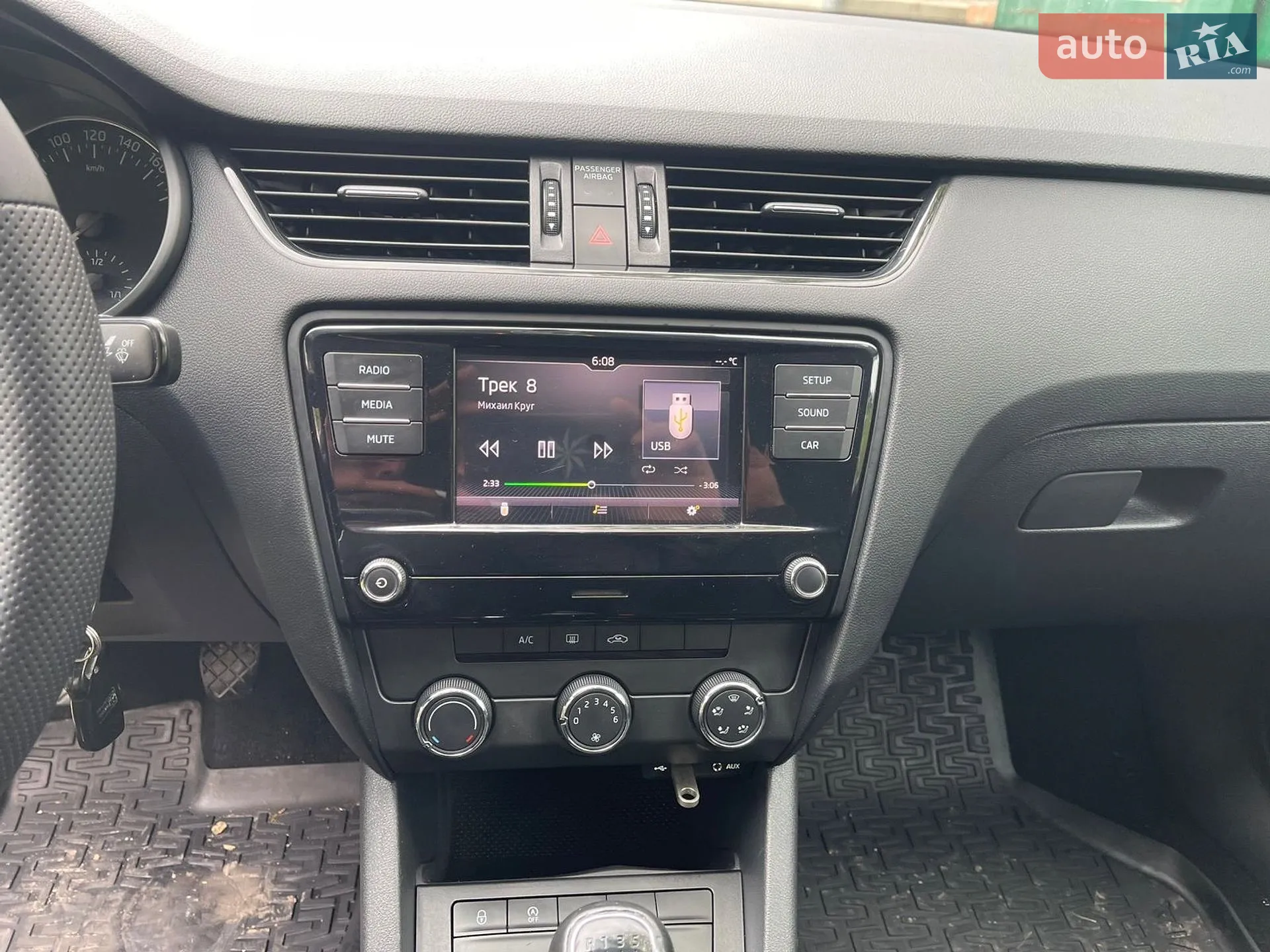 2017 Skoda Octavia - мініатюра 3