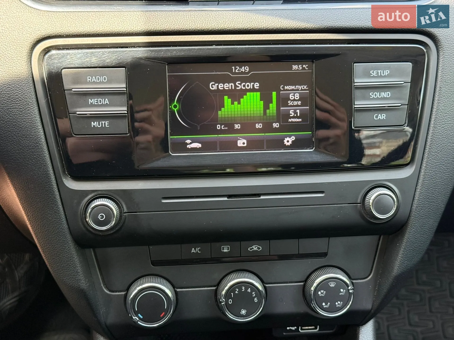 2019 Skoda Octavia - мініатюра 12