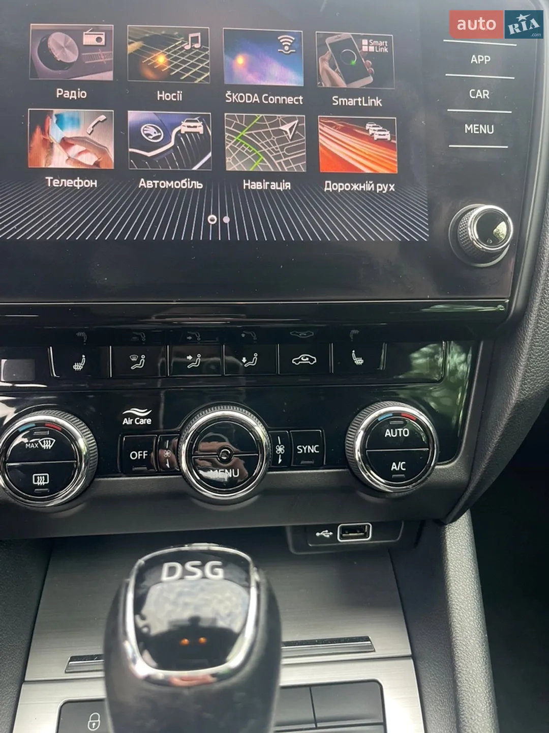 2018 Skoda Octavia - мініатюра 31