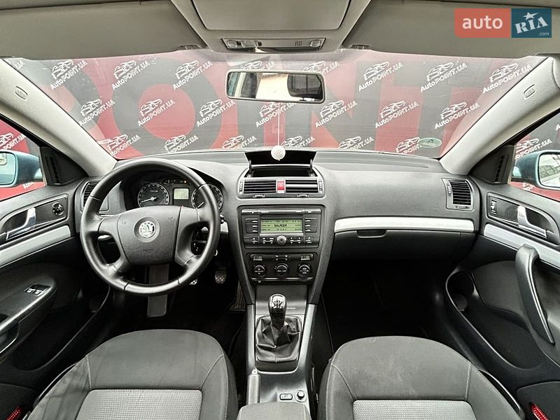 Универсал Skoda Octavia 2006 в Сумах
