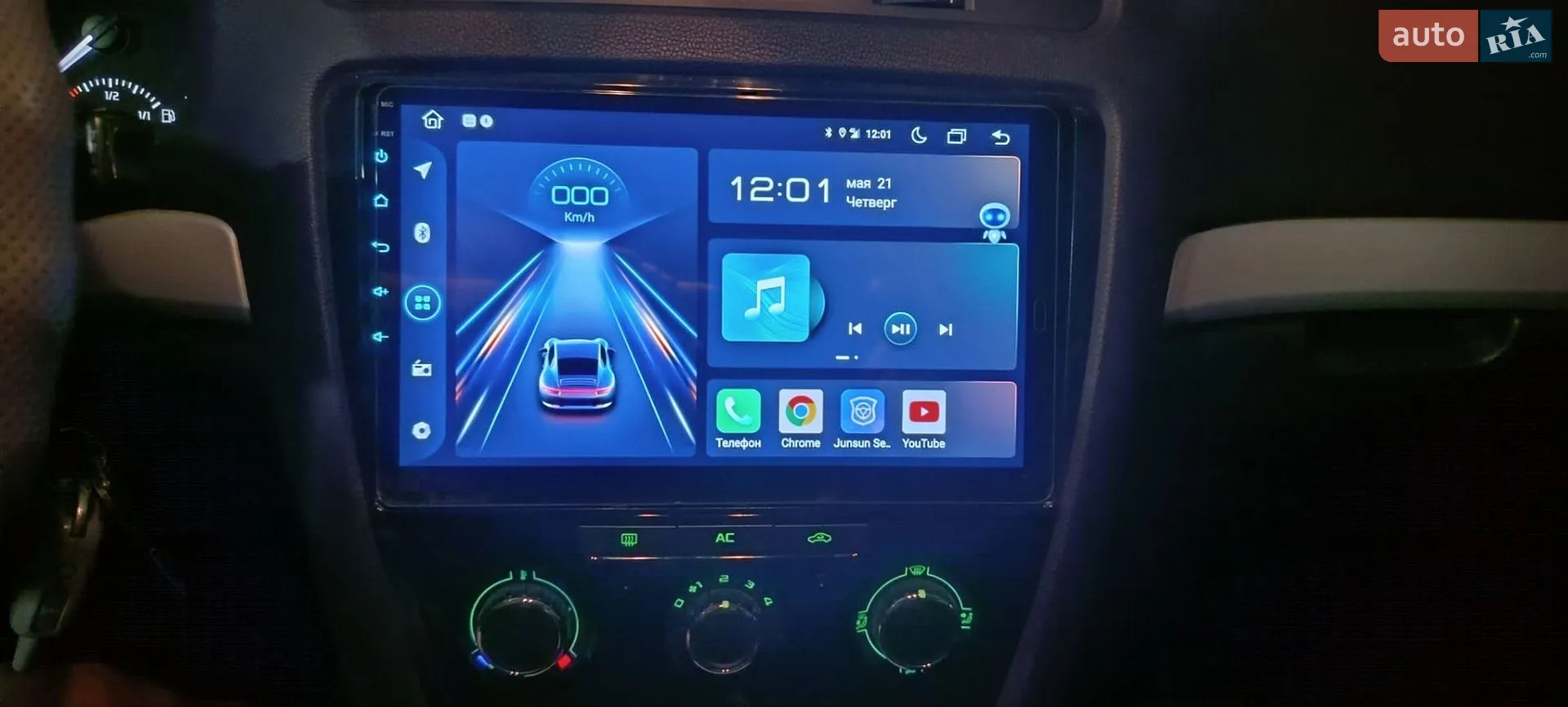 2011 Skoda Octavia - мініатюра 12