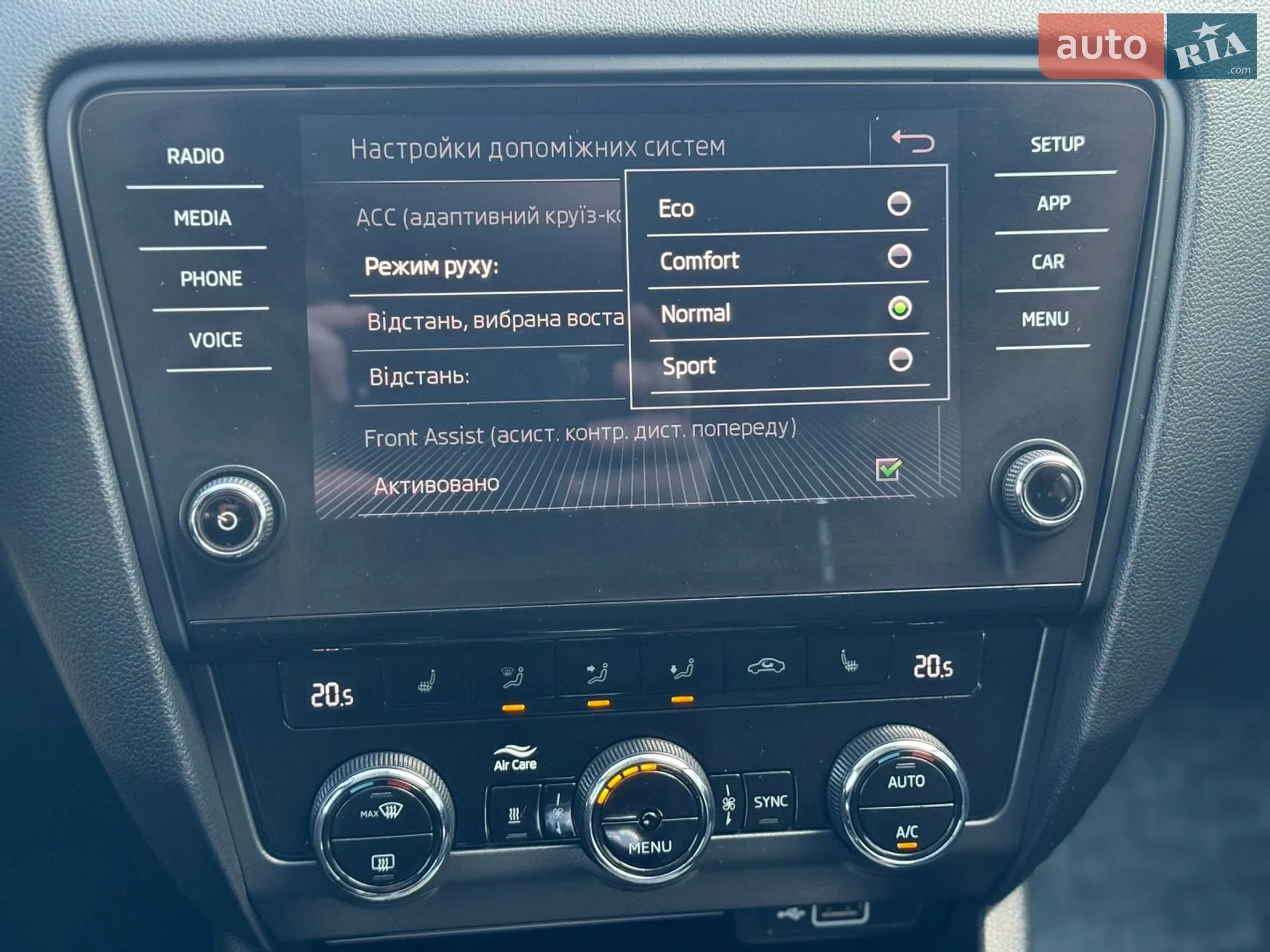2018 Skoda Octavia - мініатюра 41